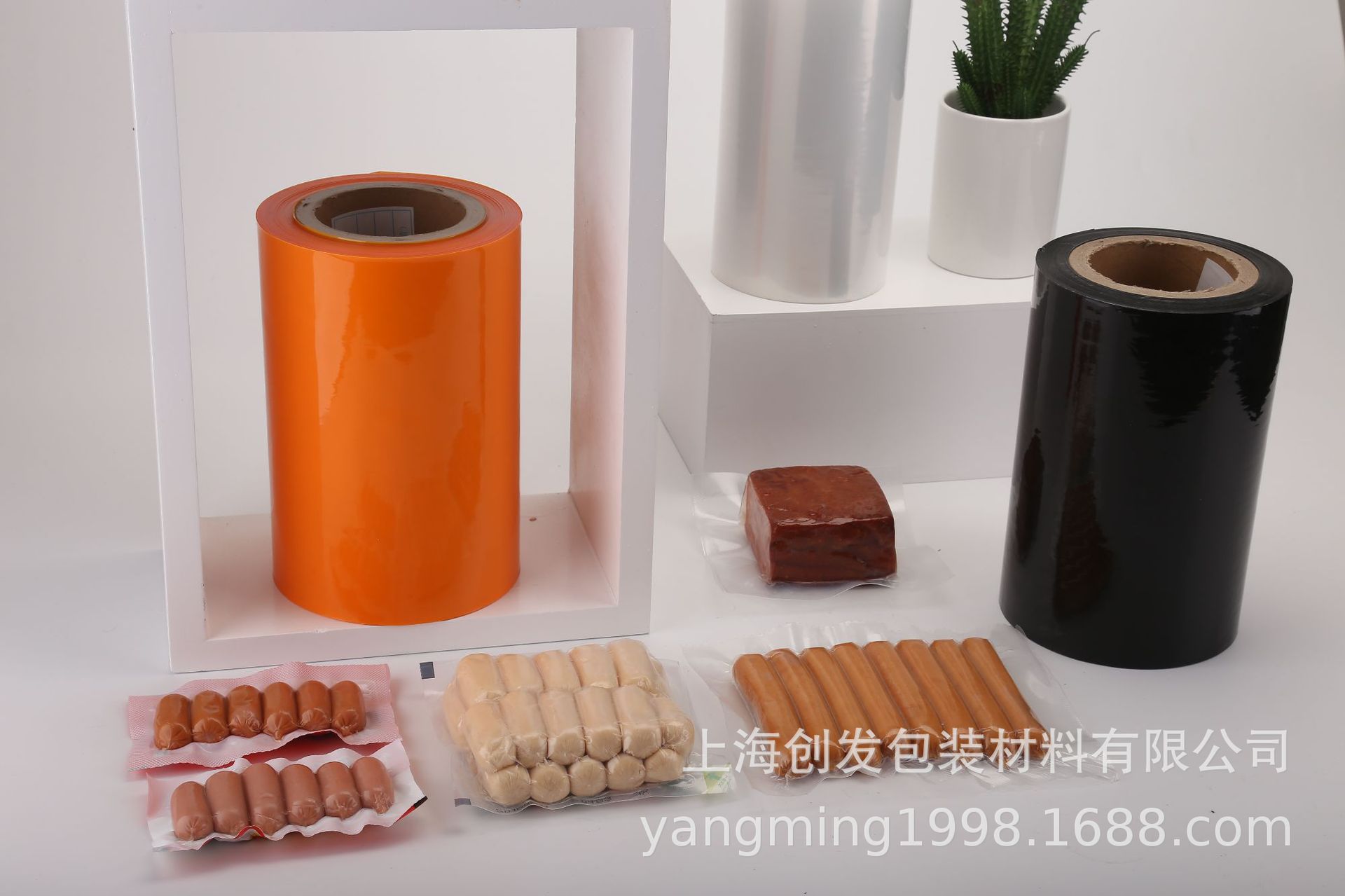 高阻隔流延共挤薄膜 食品共挤拉伸膜