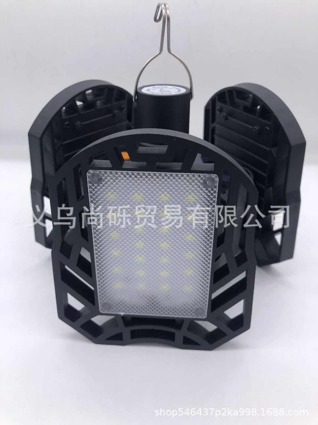 微信图片_20200921195540