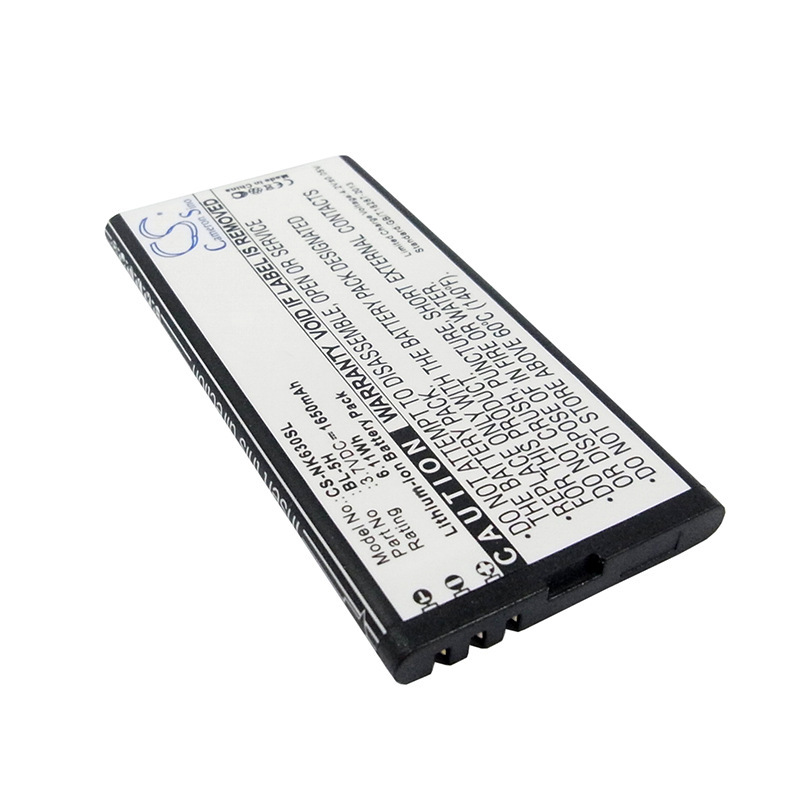 厂家直供CS适用诺基亚Lumia 630 636 638 635 BL-5H手机电池
