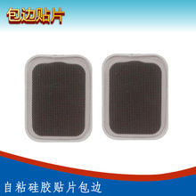 �������x��߅�NƬ/����늰�ȫ߅�Ӻ���ճ�NƬ/��ճ���z�NƬ��߅