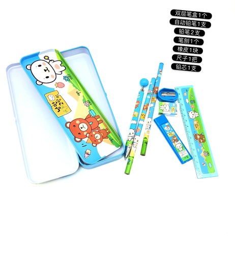 School Supplies Gift Box Set for Elementary Students Learning Essentials Bulk Pack Children's Birthday Gift