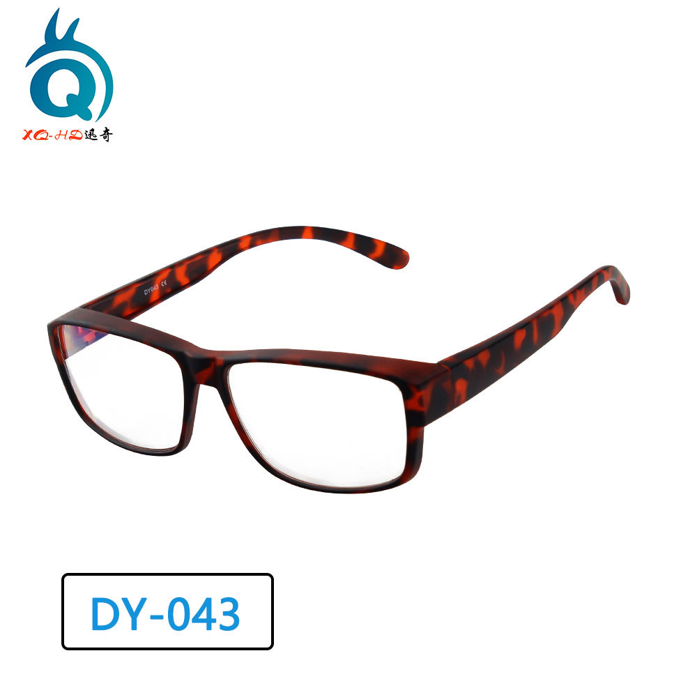 Anti-blue light glasses for men and women eye protection computer goggles myopia game flat lens can be equipped with near vision
