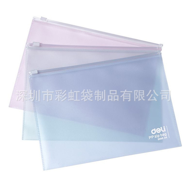 ���Ҷ��ƻ���͸��PVC�����͸��PVC��ױ��ĥɰEVA��ױƷ��װ��