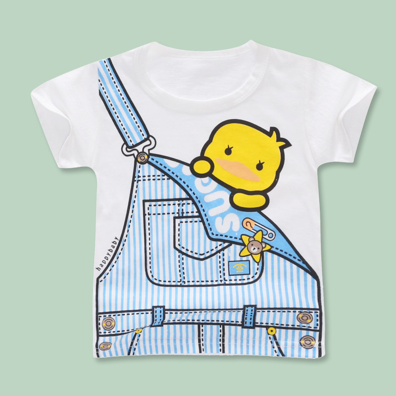 T-shirt enfant en Coton de couleur naturelle - Ref 3427664 Image 1