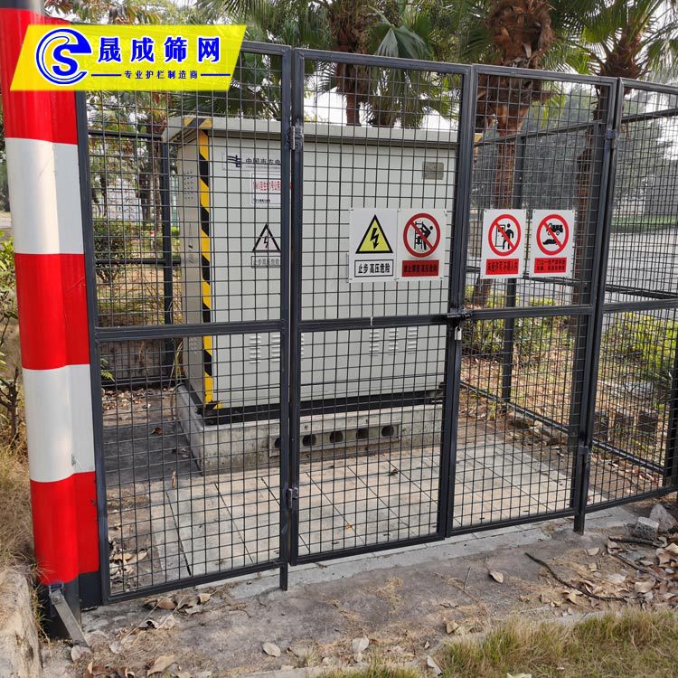 户外变压器防护围网厂家 配电箱铁丝网围栏图片 电厂设备防护栏