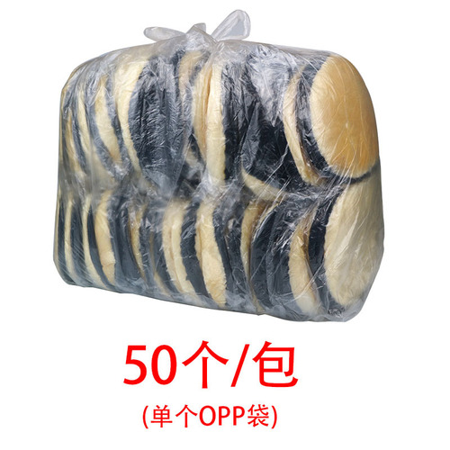 Car woolen car wiping gloves, car washing tools, car washing gloves, household cleaning gloves, single transparent bag packaging