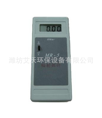 MR-5辐射热计 辐射热仪