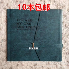 方8方10相册皮面 儿童婚纱影楼封面 相册封面pu册影集册批发