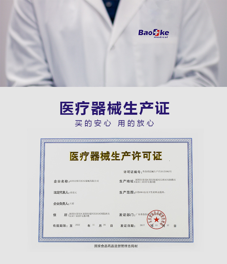 红色双提手包_07