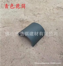 批发古建青色花筒 水泥花窗 琉璃窗 朱砂红青灰色装饰窗 陶土花窗