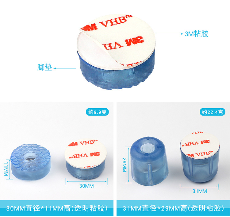 详情页_09.jpg