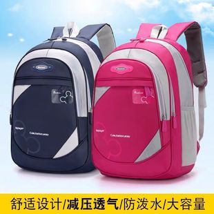 2021 New Travel Backpack sports fashion primary and secondary school cartoon schoolbag Oxford cloth backpack
