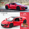 Alloy car, realistic metal car model, jewelry