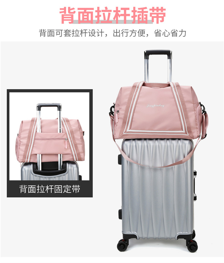 Large Capacity Dry And Wet Separation Travel Bag display picture 12