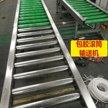 С��݁Ͳ��ˮ���D���C�}�������֒������P䓟o�������z�LͲݔ�͙C