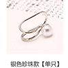 Earrings from pearl, ear clips, Korean style, no pierced ears, wholesale