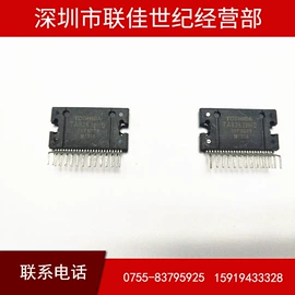 集成电路;电阻器;陶瓷电容器