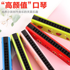 Children's musical instrument double row sixteen-hole wooden painted harmonica for kindergarten teaching enlightenment early education music toy