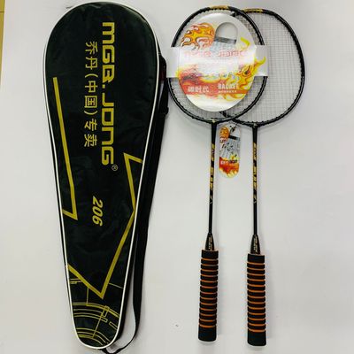Jordan 206 Badminton racket Sponge Handle Sweat Durable student adult Ultralight Conjoined Badminton racket