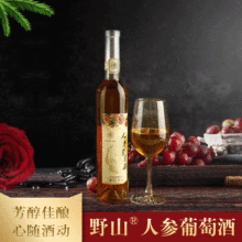 Ұɽ�˅����Ѿ�500mlͨ�����Ѿ��˅����ƏS�����l���Ѿ����l