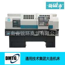 ͨ�ü��g���F���B�C��CKA6136����܇��