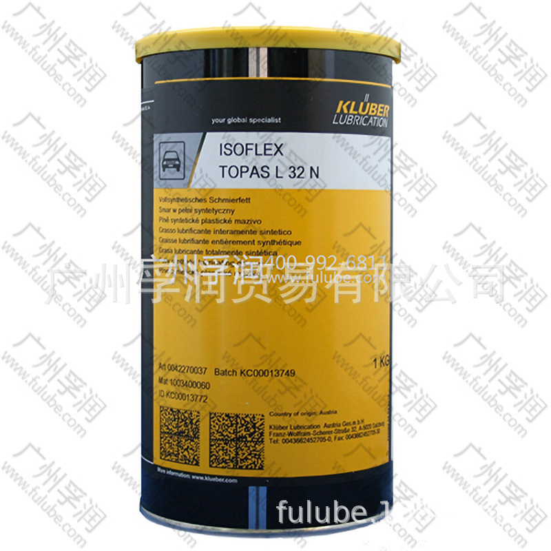 KLUBER ISOFLEX TOPAS L 32 N_50