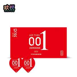 USB加热棒器具加温棒充电名器加热飞机杯加热配件 代发赠品礼品