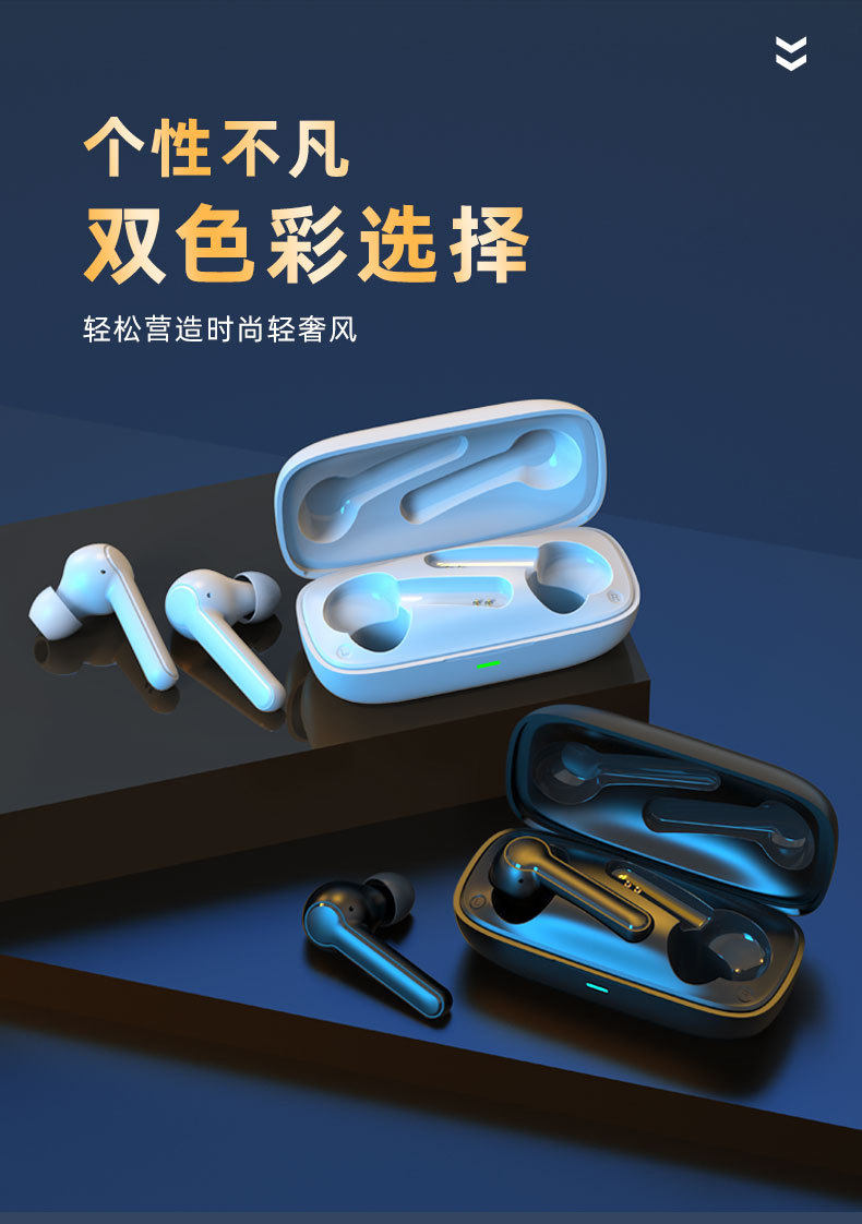 XY-20详情页一版_03