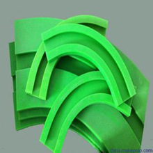 �ӹ�UPE�߷��Ӿ���ϩ����ݔ�;��D����܉ 90�ȴ��ԏ��� 朰叝܉