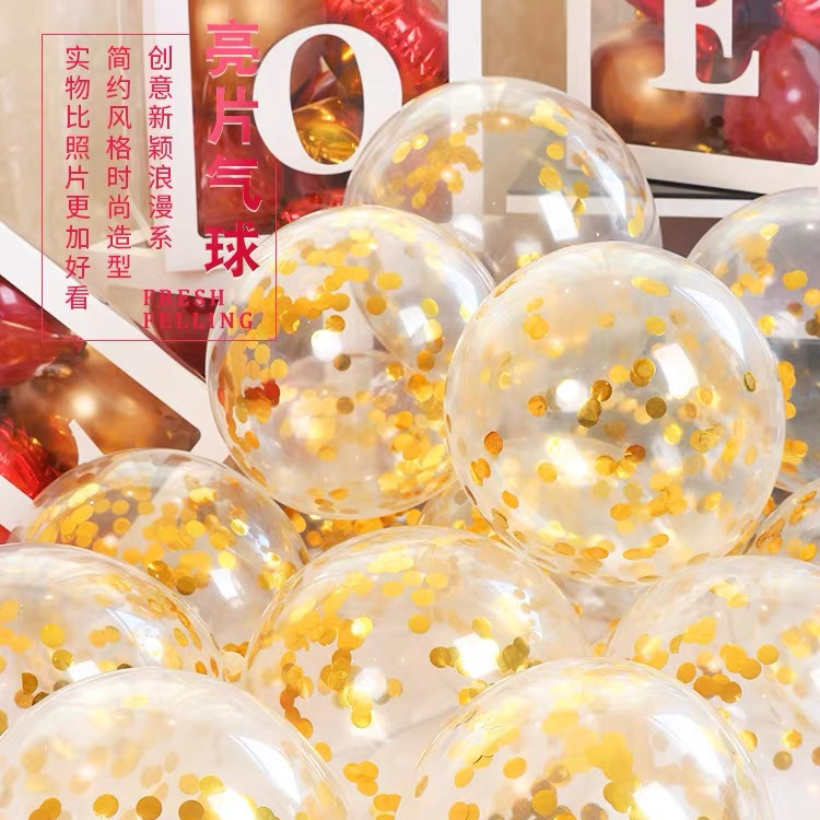 微信图片_20200320110737