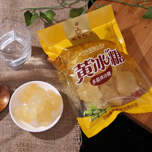 Bulk honeycomb yellow rock sugar 400g bagged sugar blocks kitchen seasoning products polycrystalline yellow rock sugar