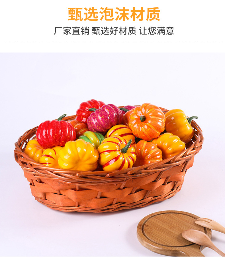 第一款定制详情_06