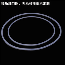 圈无哈气锅盖密封条密封胶配件硅胶新型农村节能绿色环保大铁锅盖