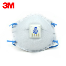 3M8576颗粒物防护口罩 P95级防酸性气体口罩 防尘防异味口罩