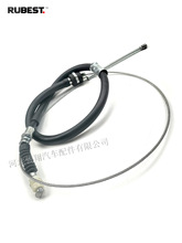 ����ֱӪ�ƶ�����46420-27130����ɲ������ɲ����Handbrakecable