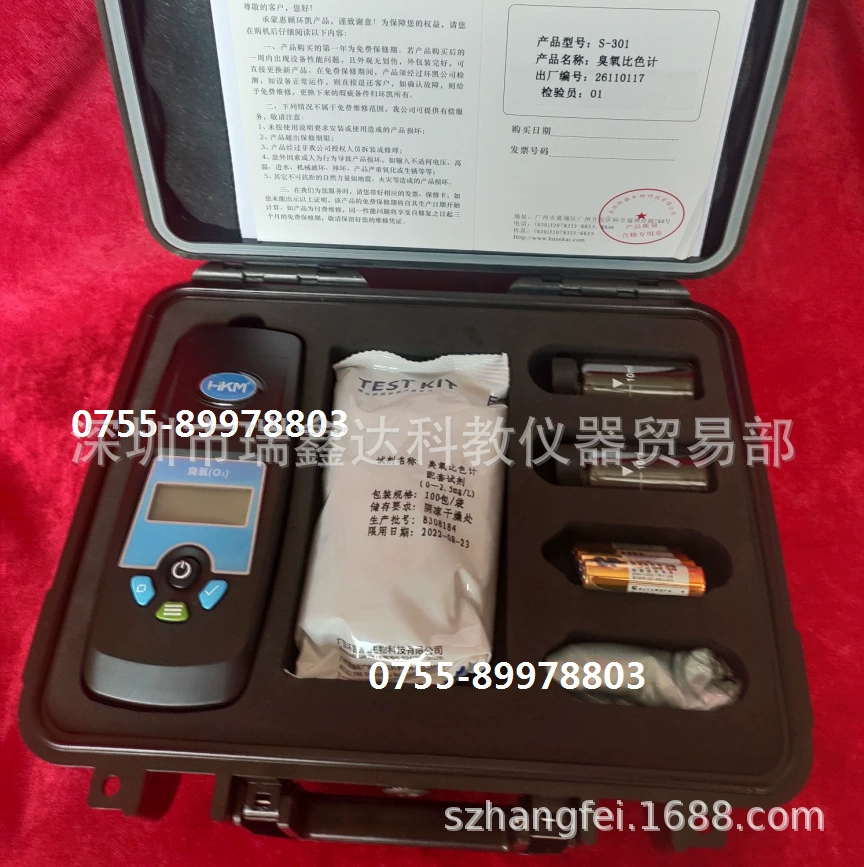 Портативный колориметрический счетчик остаточного хлора, колориметрический счетчик озона, колориметрический счетчик хлора, хлора, колориметрический счетчик нитрата