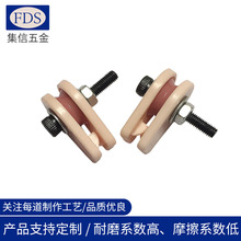 东莞加工定制耐磨陶瓷防跳线器 NT020防跳线器 绕线机配件瓷吊轮