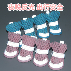 Summer Breathable Small Dog Shoes Grid Sandals Teddy Pomeranian Maltese Small Puppies Pet Shoes Dog Paws 4 Pcs