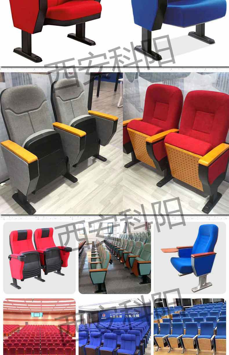 礼堂椅详情页_05