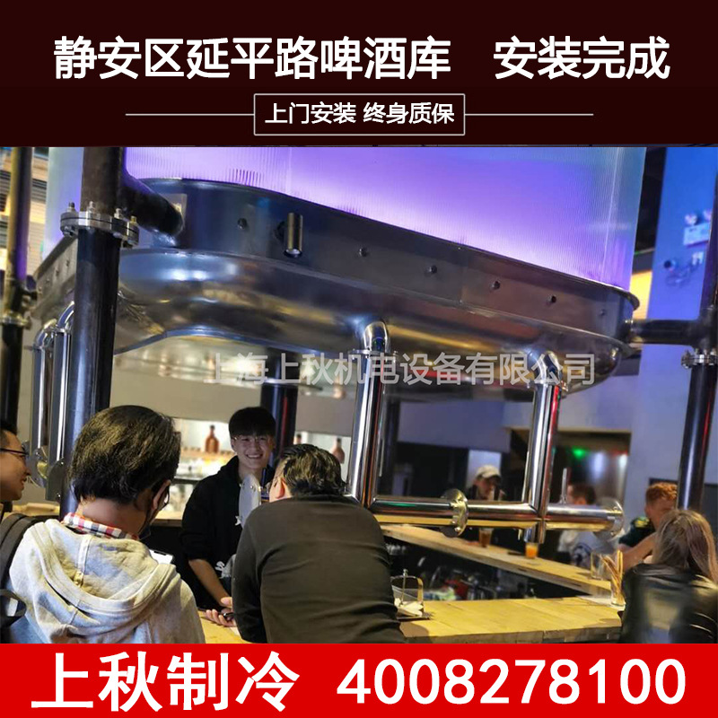 上海上秋制冷安装气调恒温冷库保鲜冷藏速冻全套设备工程方案新品