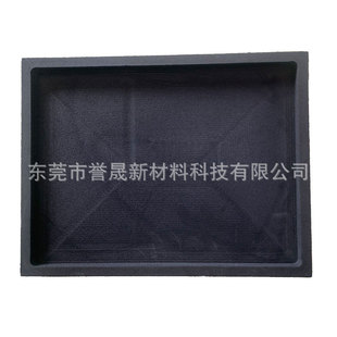 ��ɫ���ܶȷ��o�EVA���� �Pӛ����X���D�����бP EVA������r