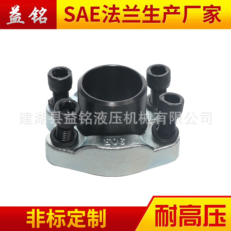 SAE分体法兰JB/ZQ4187A型3000PSI/6000PSI碳钢螺纹高压液压油