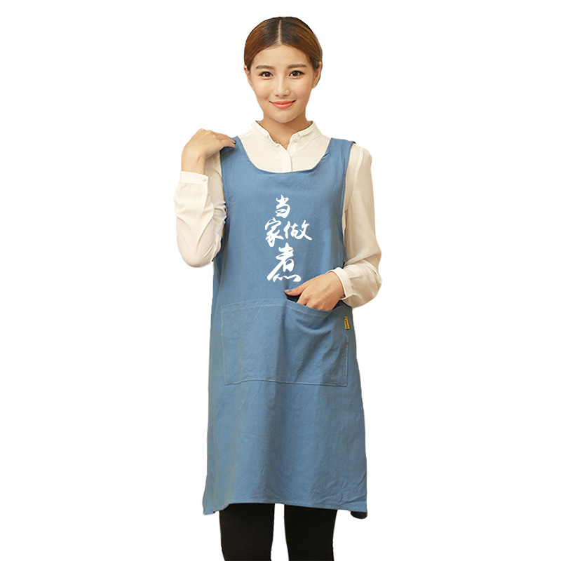 Cocina hogar delantal anti-fouling moda mujer lindo estilo coreano japonés falda trabajo hombres adultos Impresión de logotipo personalizado