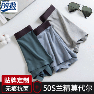���l��ʿ��ѝƽ�������w�SĪ����������ѝ�^���ޏS�NU͹