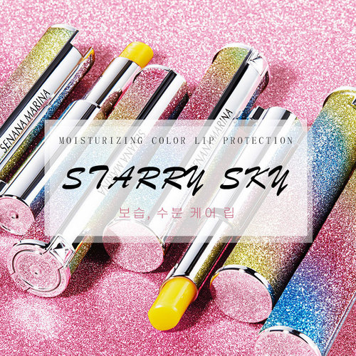 Se Nana Starry Sky color changing lip balm 1.7g moisturizing and hydrating lip care warm color changing lip balm wholesale