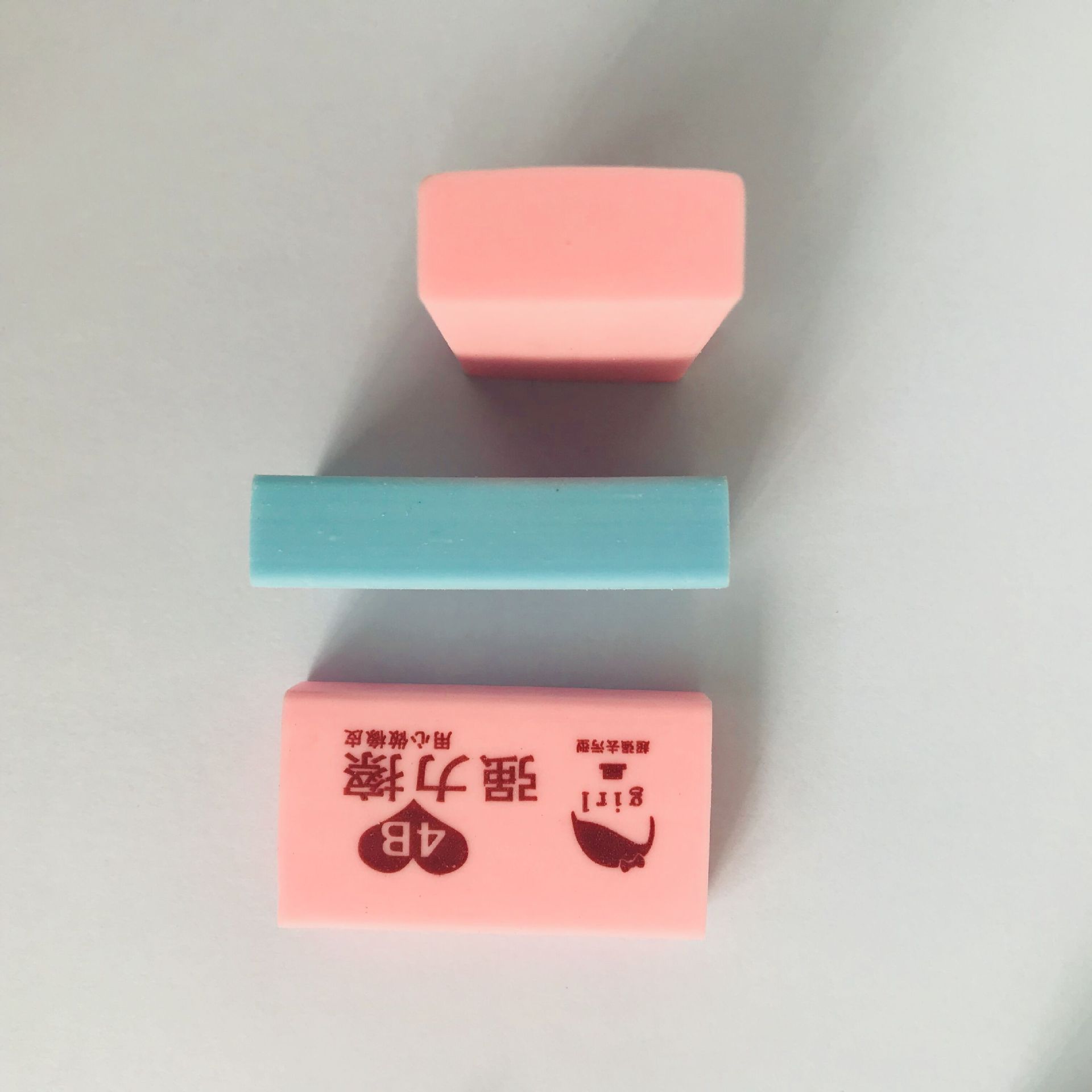 OEM厂家直供PVC橡皮擦2B4B办公学生美术绘画橡皮定制LOGO文具-阿里巴巴