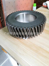 ھCbdC̙CеWA470-6׃X݆714-07-43223