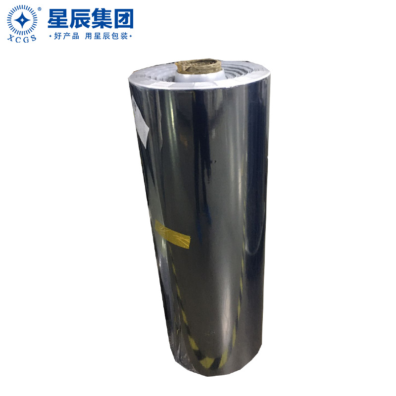 可定制10的6-9次方电阻抗静电屏蔽膜卷料 防静电电子产品保护膜