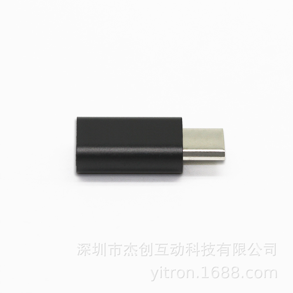 USB-C блокировщик данных против слежения защищает личные данные