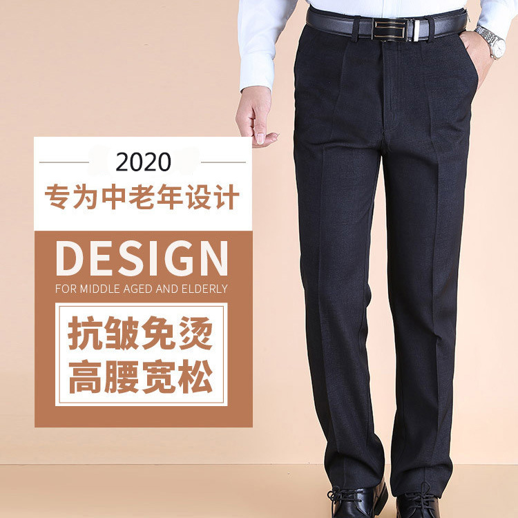 Pantalon homme en coton - Ref 3444094 Image 6